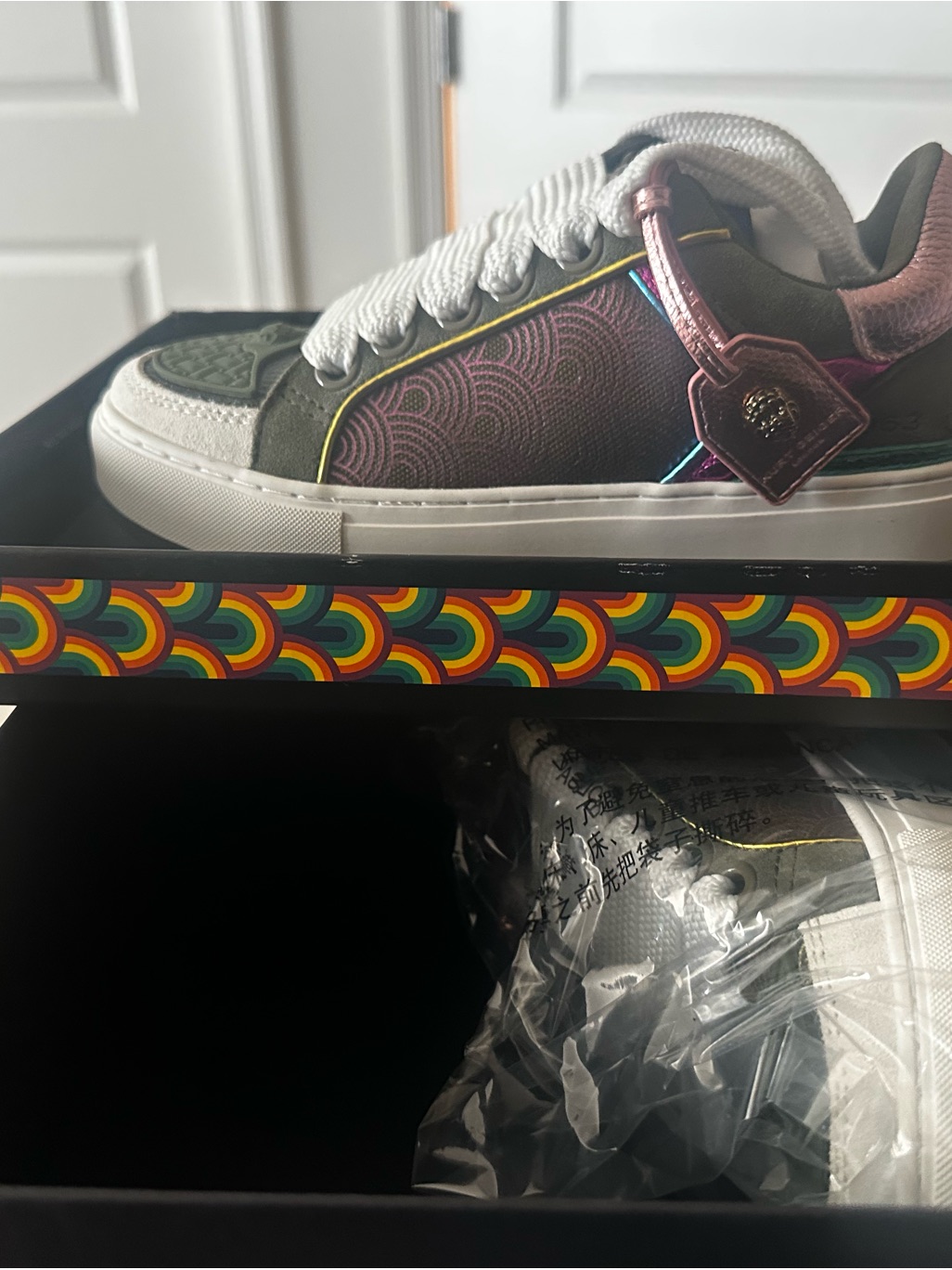 Kurt Geiger Multicolor Patterned Low-Top Sneakers With White Soles